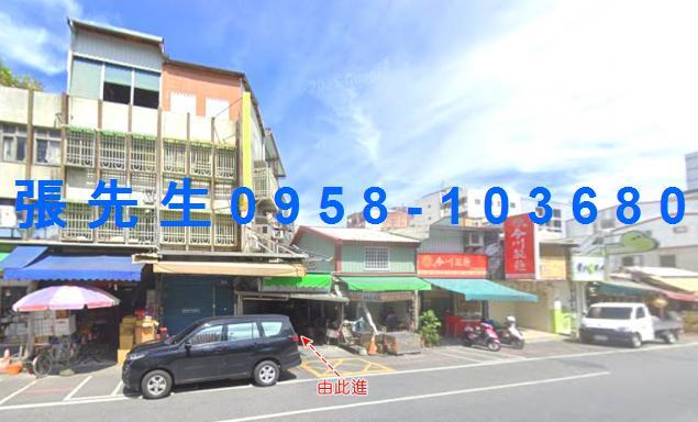 花蓮花蓮市透天法拍-1