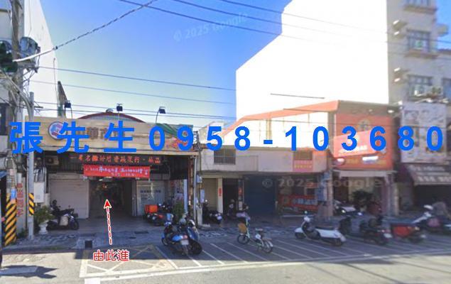 花蓮市法拍屋代標法拍屋網站中正路法拍屋公告查詢透天