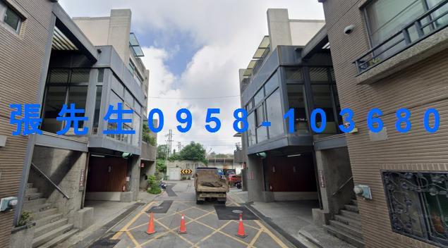 新竹竹北透天拍賣-1