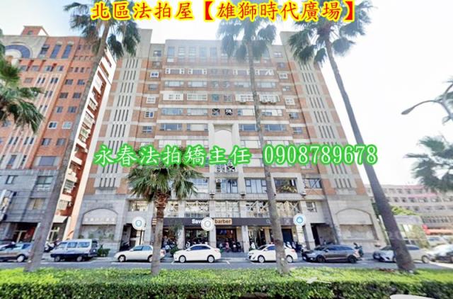 台中北區大樓法拍-1