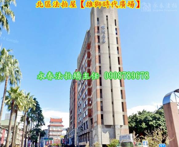 台中北區大樓法拍-4