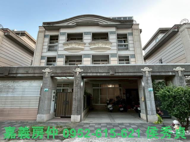 太保透天太保別墅國家藝術園區