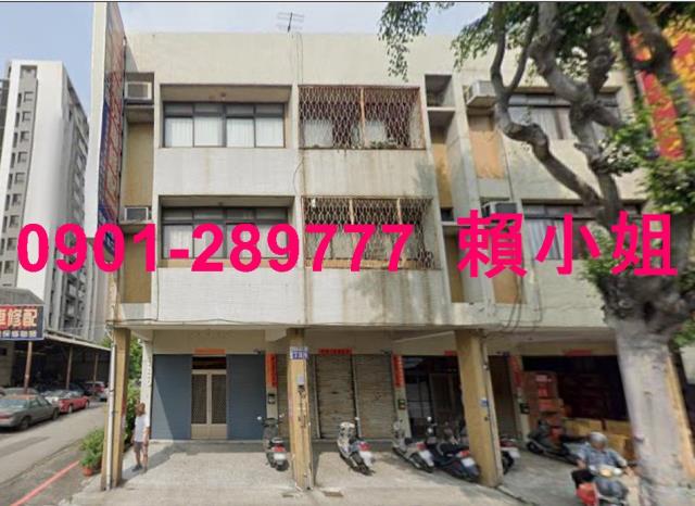 北屯法拍透天-1