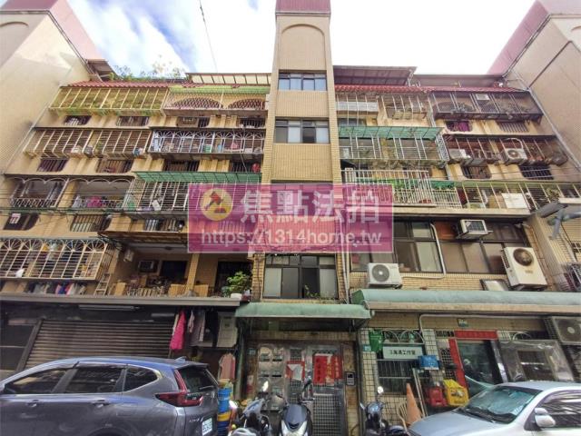 新莊法拍公寓-0