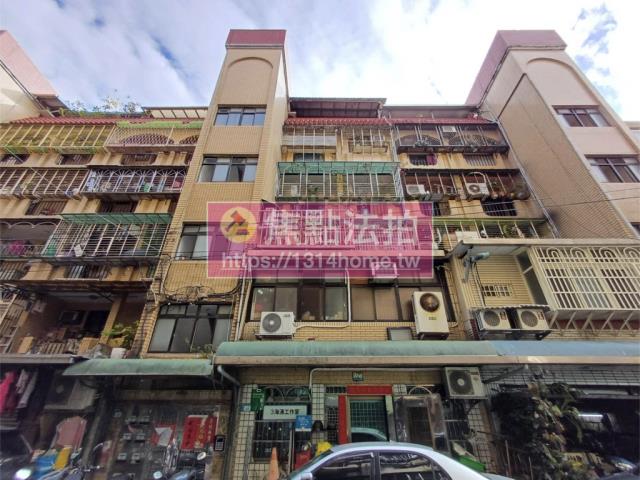 新莊法拍公寓-1