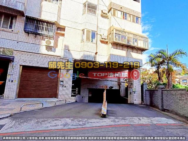 承明法拍｜台中西屯區