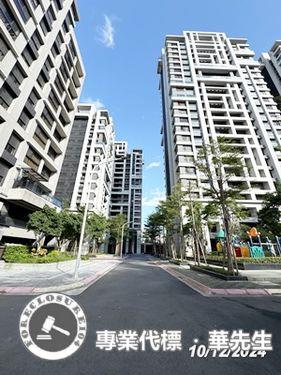 淡水拍賣大樓-2