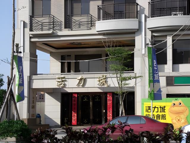 林口大樓法拍-0