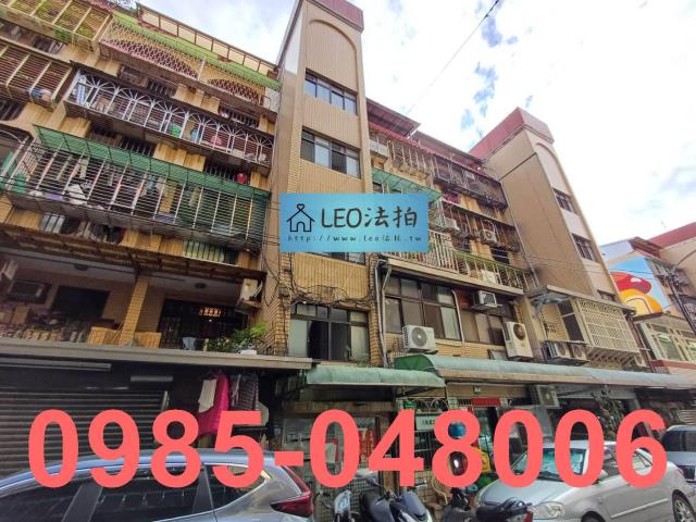 新莊法拍公寓-3