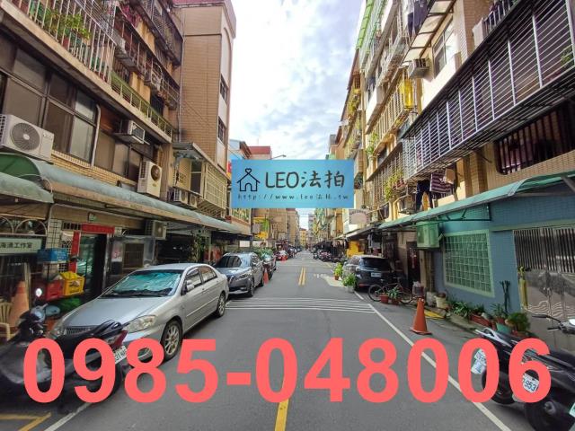 新莊法拍公寓-6