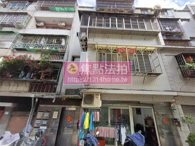 三重公寓法拍-0