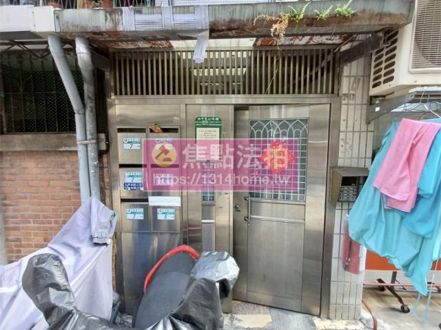 三重公寓法拍-3