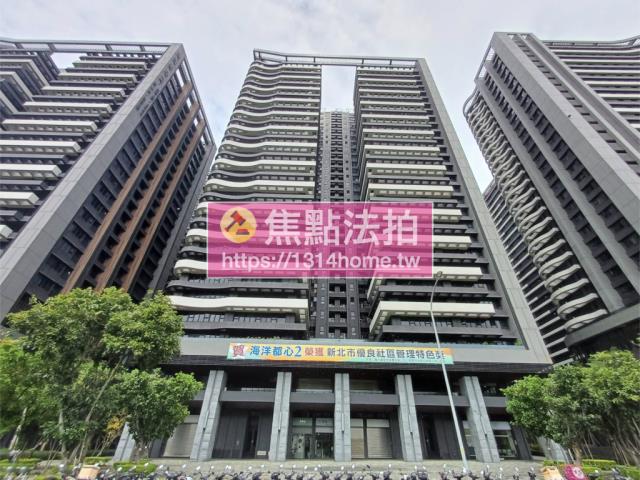 新北大樓法拍-0