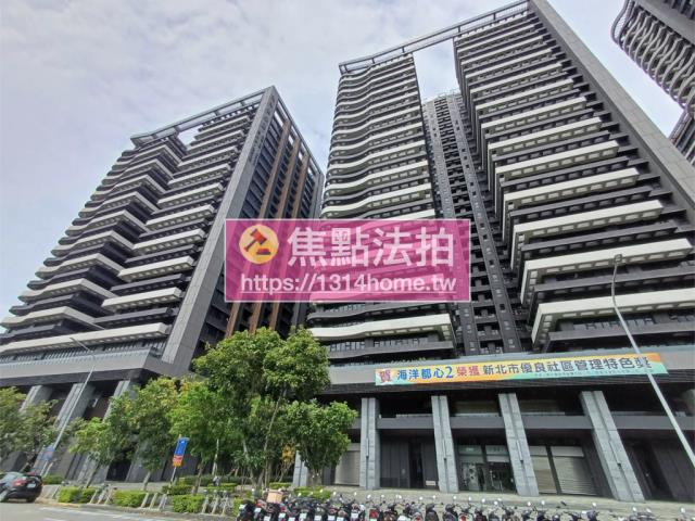 新北大樓法拍-2