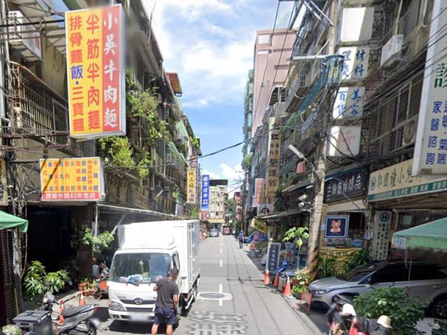 新北公寓法拍-1