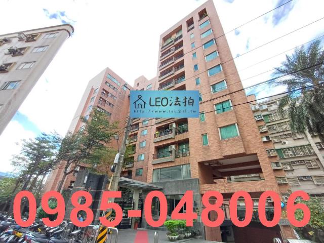 新北法拍大樓-0