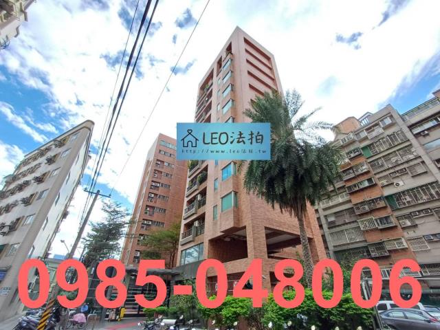 新北法拍大樓-1