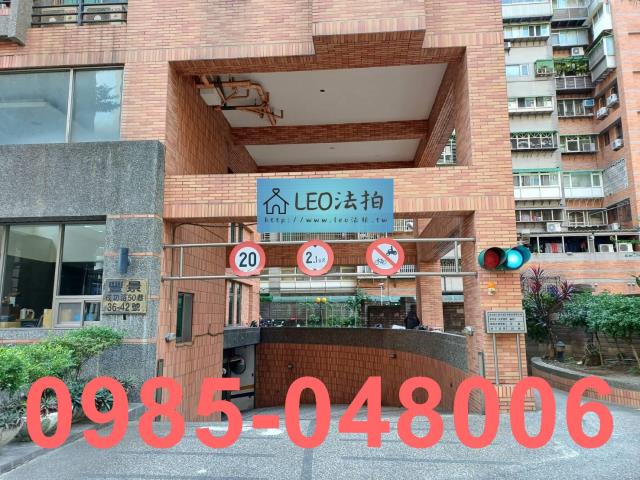 新北法拍大樓-5