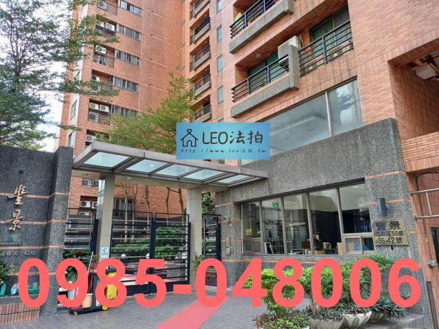 新北法拍大樓-4