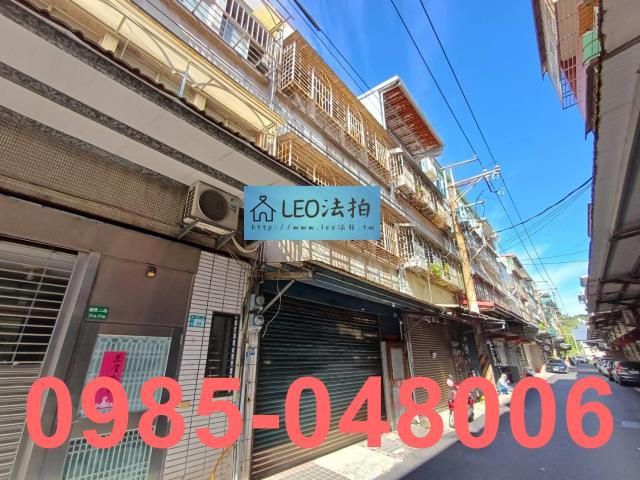 新北透天法拍-1