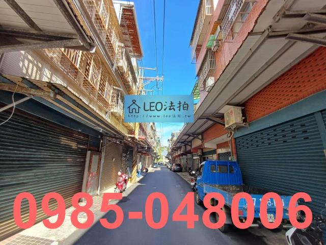 新北透天法拍-3