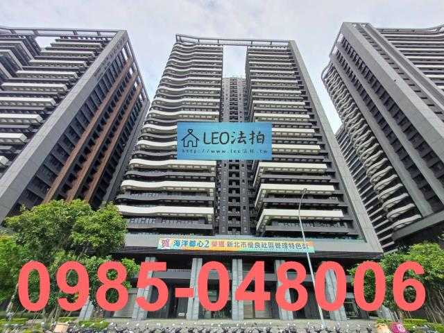 新北淡水拍賣大樓-0