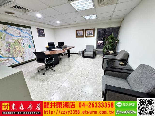 台中西屯大樓-1