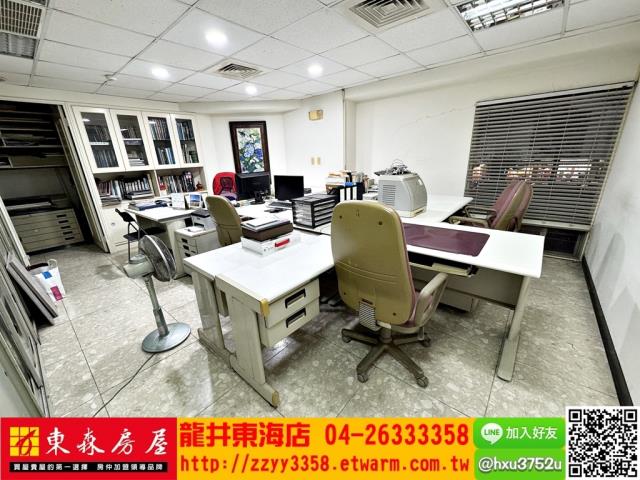 台中西屯大樓-8