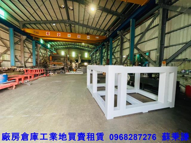 桃園八德廠房-1