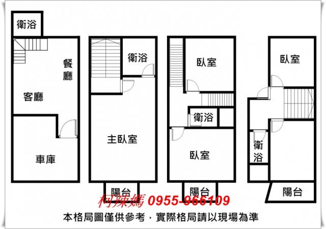 台南西港透天-13