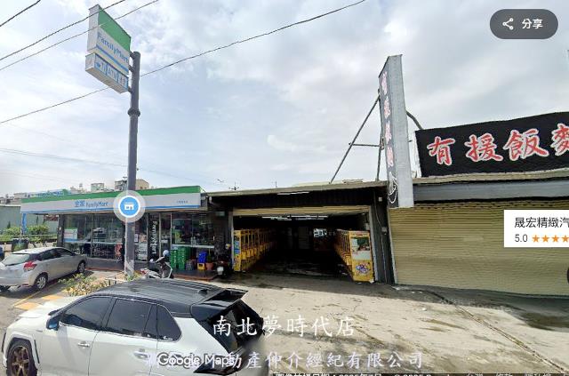 台南永康透天-2