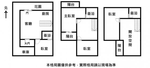 台南安南透天-11