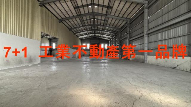 台南仁德廠房-1