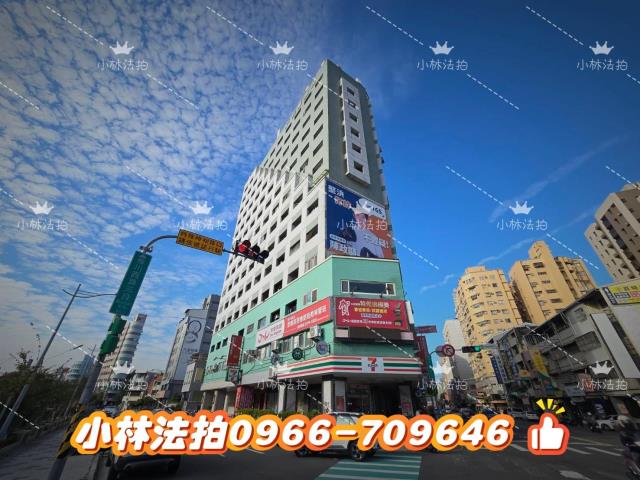 台中北區大樓拍賣-2