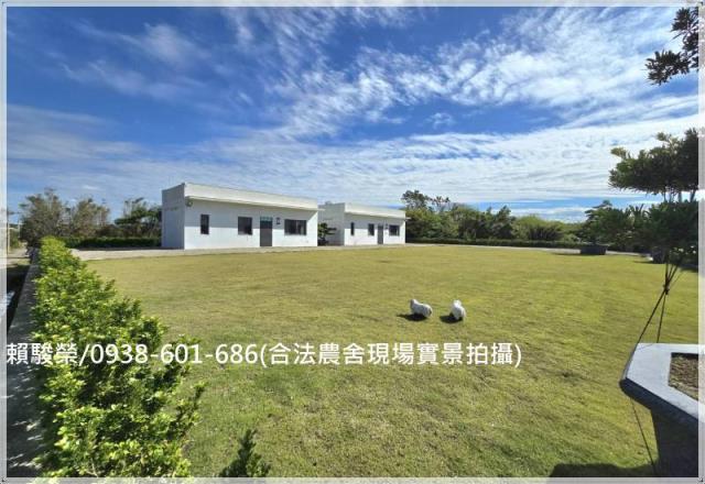 桃園觀音合法農舍出售新屋農舍觀音農舍66快速道路台61台15