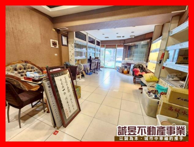 永康公園復華街復國社區