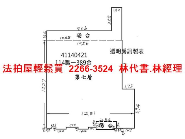 板橋大樓拍賣-12