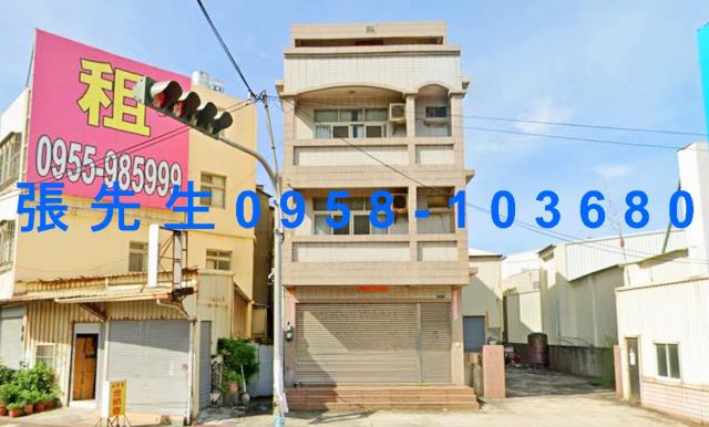 沙鹿區向上路六段899號法拍屋專業代標保證金支票怎麼開法拍屋