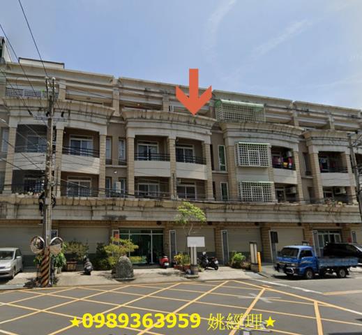 台中透天法拍-1