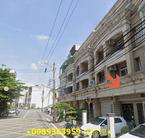 台中透天法拍-3