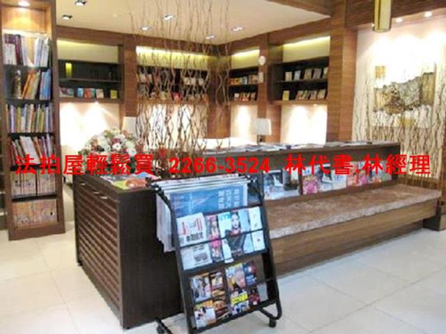 新北大樓拍賣-1