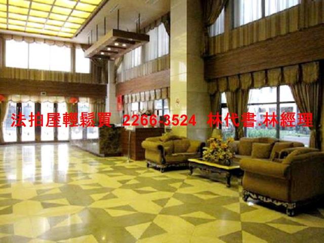 新北大樓拍賣-2