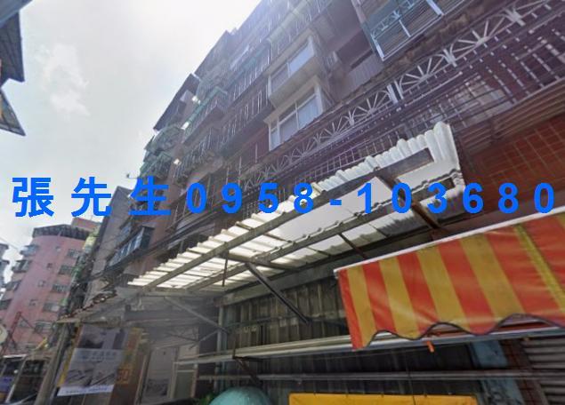 新北土城法拍華廈-1