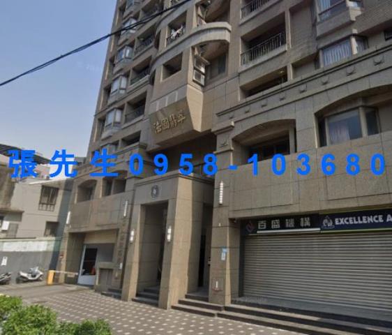 新北板橋大樓法拍-1