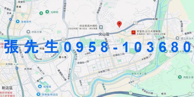 台北文山區公寓法拍-4