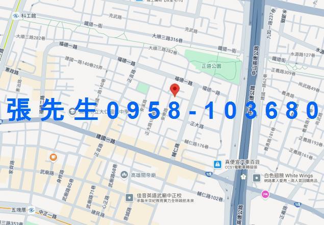 高雄苓雅拍賣透天-1