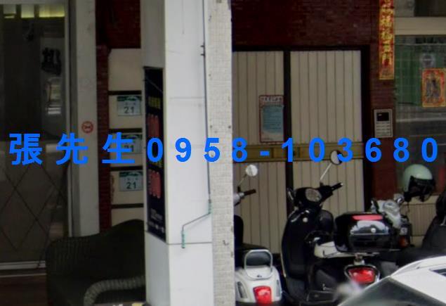 高雄前鎮公寓拍賣-1