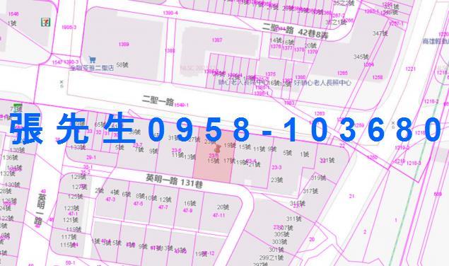 高雄前鎮公寓拍賣-4