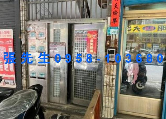 新北板橋法拍公寓-3