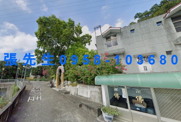 苗栗苗栗市農舍法拍-4